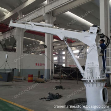 OUCO 2T10M telescopic boom crane for bulk carriers