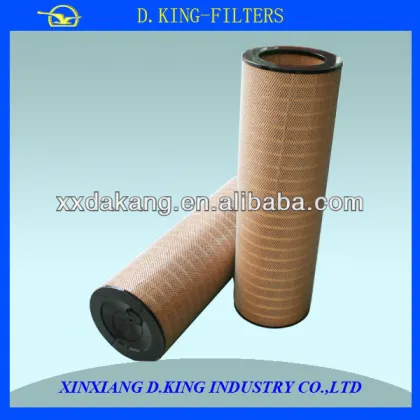 xinxiang d.king industry co.,ltd air filter