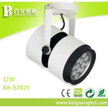 Exhibition, Shop, Gallery, Showroom LED Track Light -12W