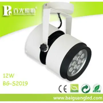 12W COB LED track light for clothes shop light