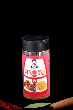 Spicy Air Fryer Seasoning