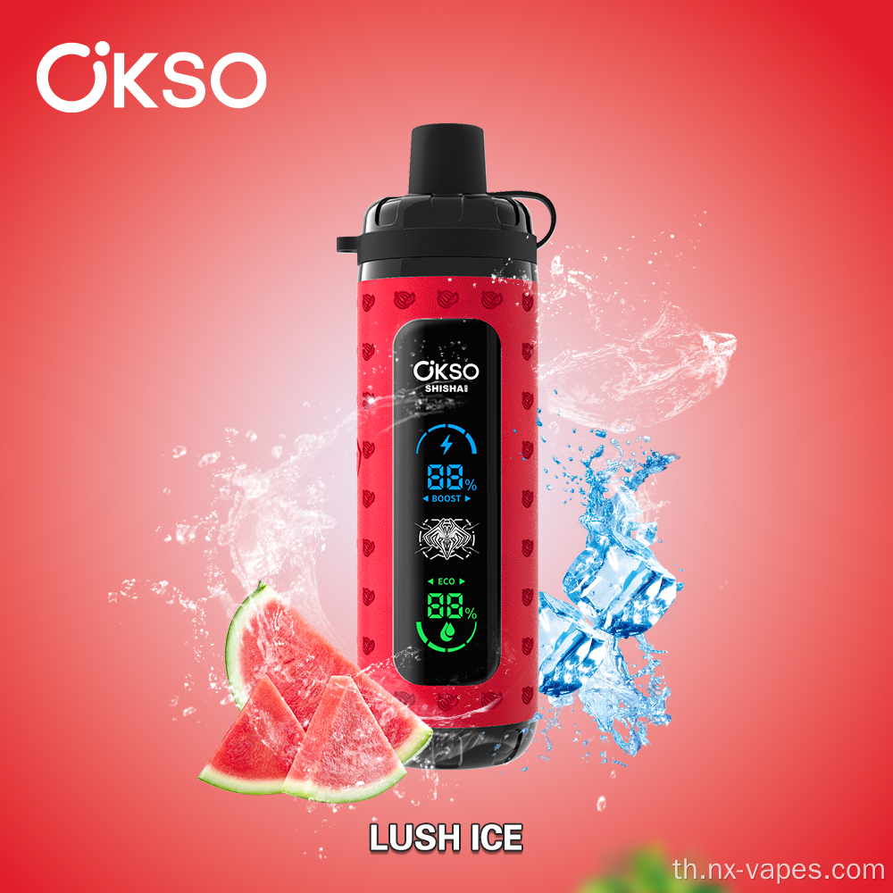 Okso shisha max 40k พัฟราคาใช้แล้วทิ้ง