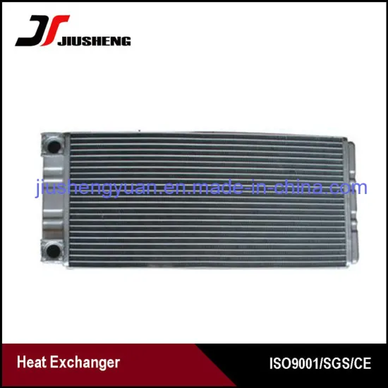 Manufacturer Cheap Aluminum Mini Radiator