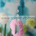 /msite/products/detail/productid/4284522/id/103333.html