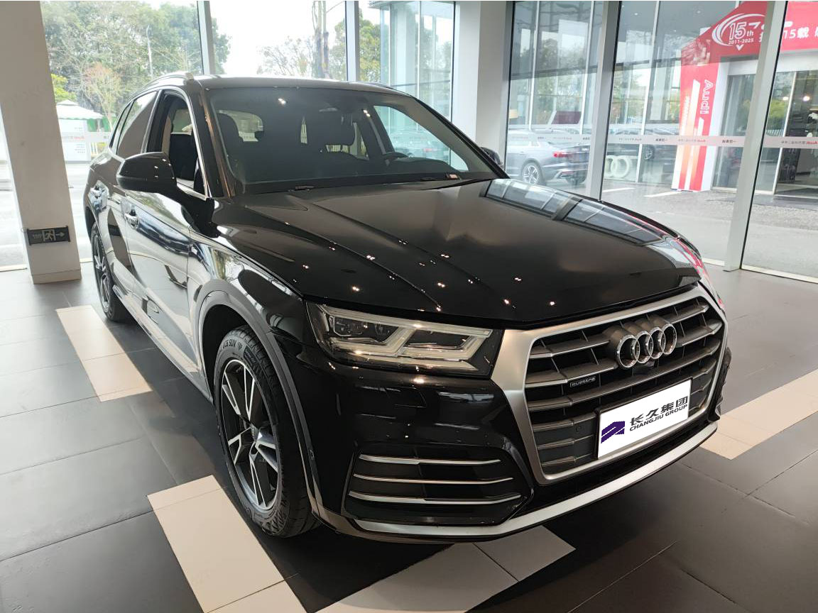 热销二手车2020奥迪Q5 AWD
