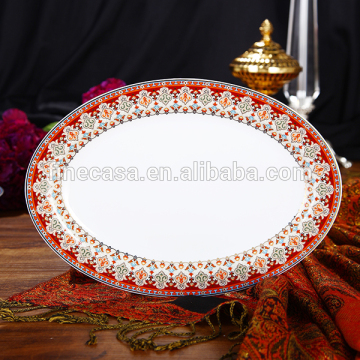 12 Inches Luxury Fine Super White Porcelain Fish Plate of Persian Market