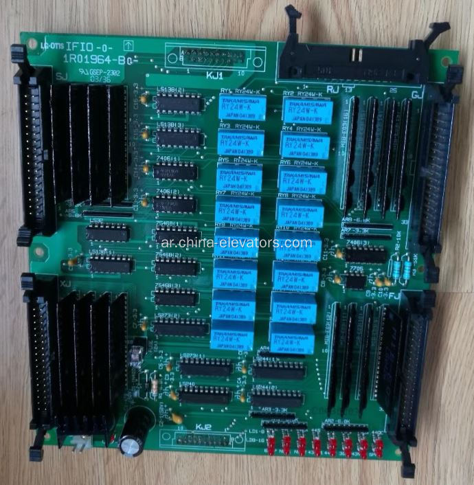 IFIO-0 1R01964-B0 LG Sigma Elevator Mainboard