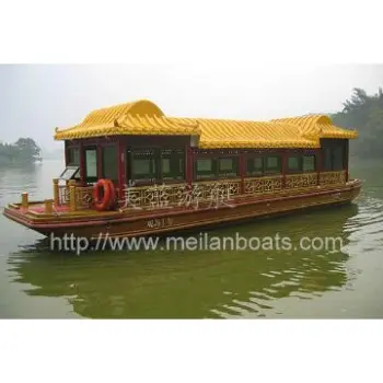 Meilan Excursion Boat 1280 C