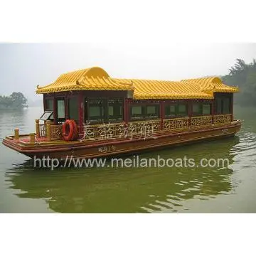 Meilan Excursion Boat 1280 C