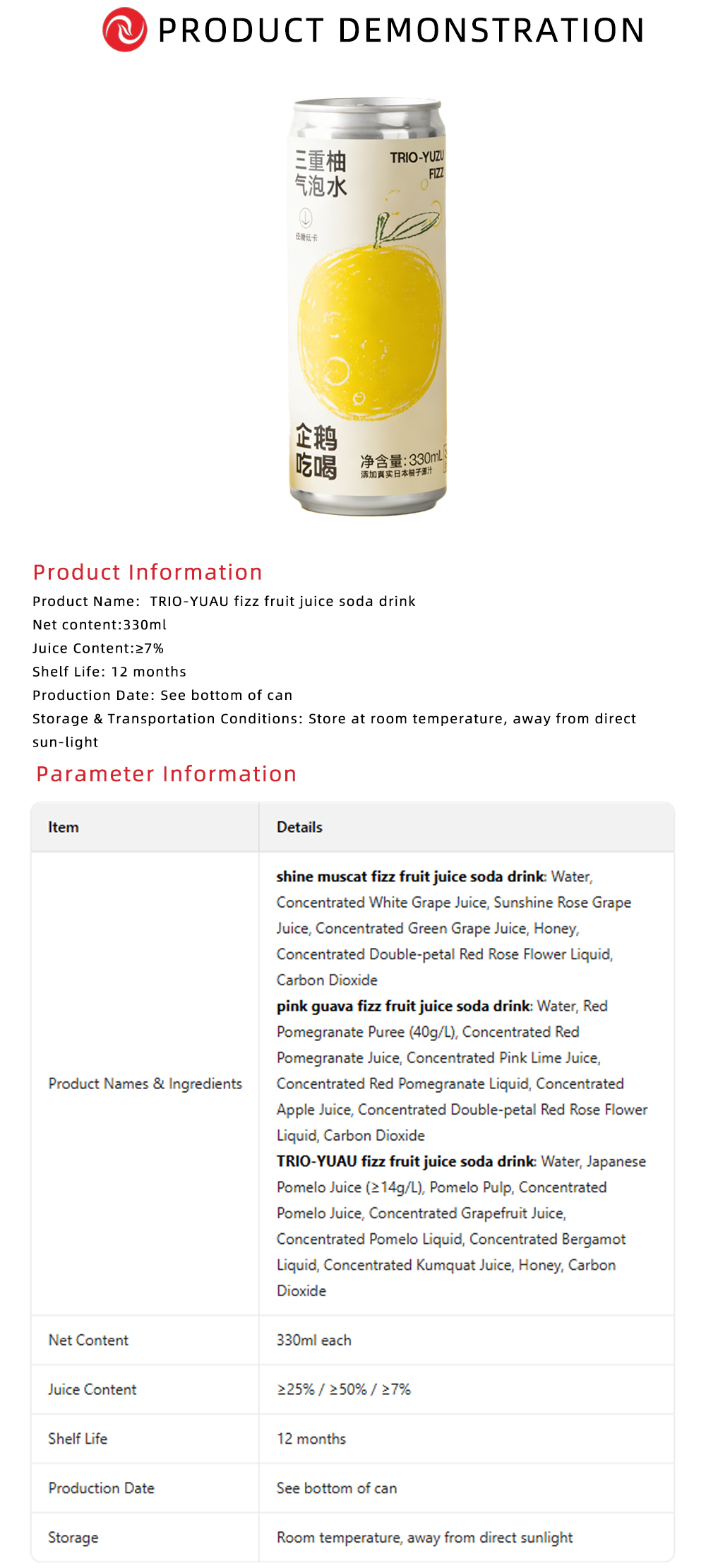 Triple Pomelo Sparkling Water with Fruit Juice X