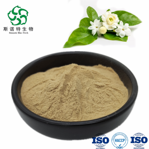 Top Quality Cape Jasmine Fruit Extract