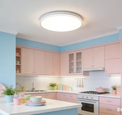 Modern home ceiling lamp
