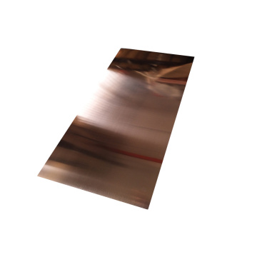 Customized High Purity Copper Sheets & Plates 99.999% Copper Cathode 0.3mm-5mm Thickness