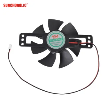 Hot Sale Induction Cooker Cooling Fan 18V for Sunchonglic Induction Cooker Parts