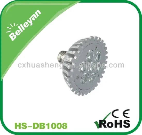 7w led par light