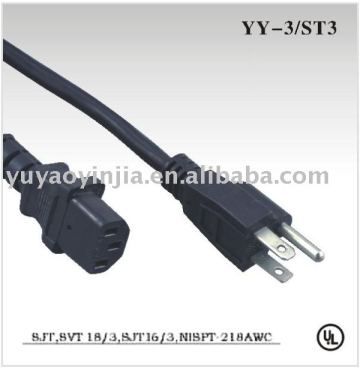 UL power cord /ac power cord / power supply cord