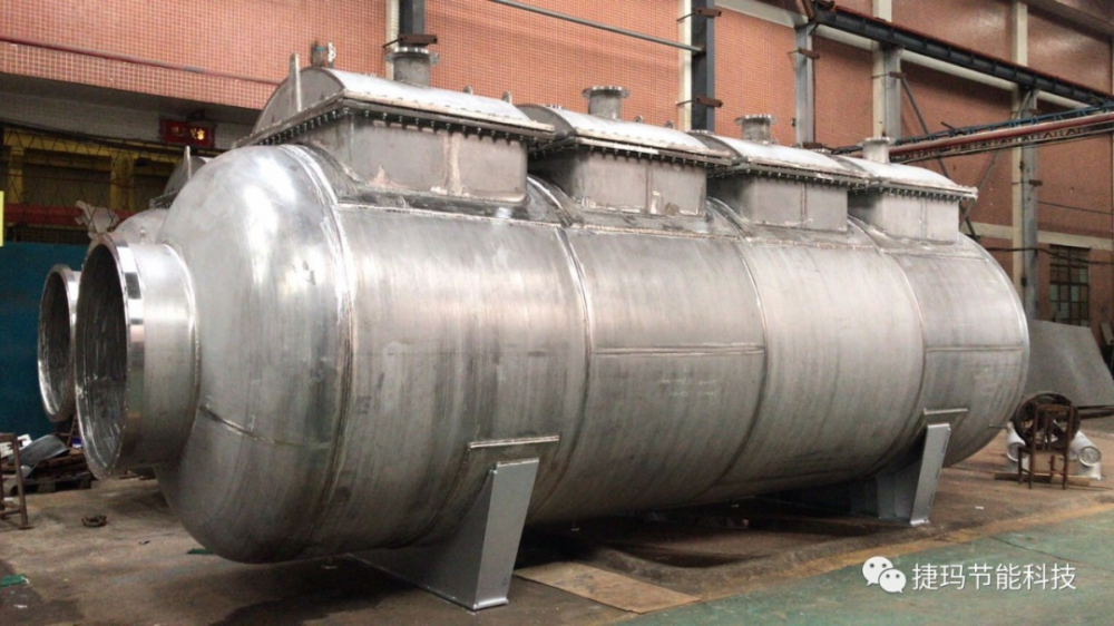 20201116paper Industry Heat Exchanger 2