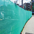 HDPE Sun Shade Netting