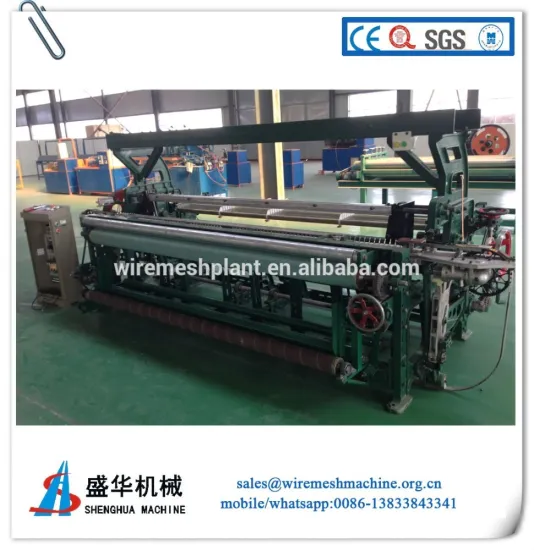 fiber glass mesh plaster grid weaving machine manufactures