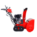 Tracked Two-stage Gasoline Powered Snow Blower