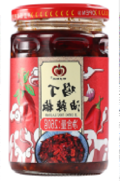 Tasty Chicken Dish with Spicy Chili Oil