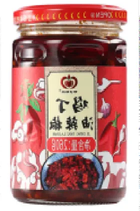 Tasty Chicken Dish with Spicy Chili Oil