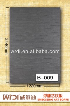 3d mdf board for kitchen cupboard