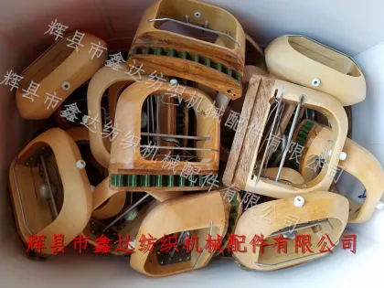 Weaving Machine Shuttle Ribbon Loom Wooden Shuttle And Shuttle Seat (10 teeth)