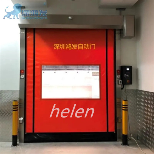 PVC Self-repair high speed zipper door