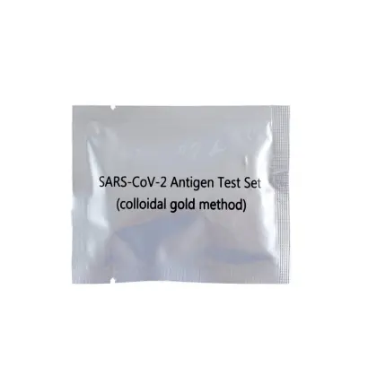 iilo biotechnology SARS-CoV-2 Antigen Test Set