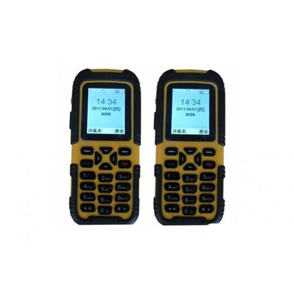 Mining Mobile Phone