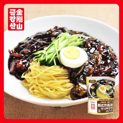 Korean-style noodles with black bean sauce