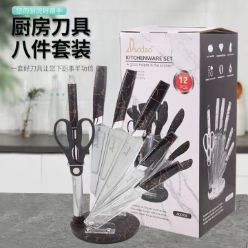 AD-SO43 Square Handle Kitchen Knife with Lightning Pattern Swivel Holder