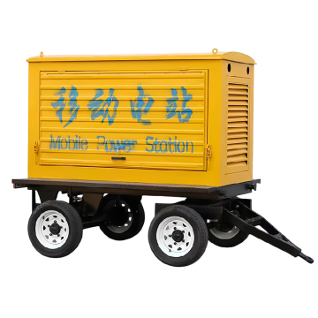 Custom 225 KVA 50 HZ 1500 RPM Mobile Diesel Generator Factory
