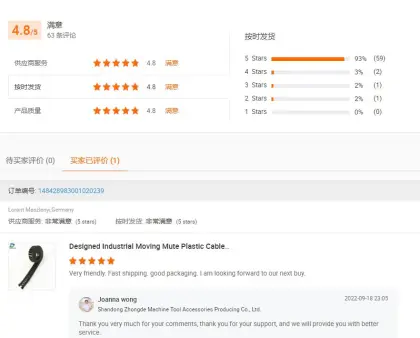 TP7 articulated cable flexible cable chain plastic drag chain Tmy Drag Chain Cable Provided Cable Drag Chain