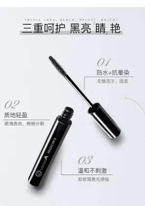 makeup lengthen eyelashes mascara custom vegan mascara