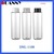 WHOLESALE 250ML COSMETIC PET BOTTLES, EMPTY 250 ML PET BOTTLES FOR COSMETIC