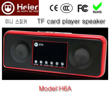 usb portable speaker H6A