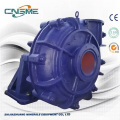 Medium Head Heavy Duty Slurry Pumps