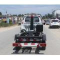 JIEFANG 3CBM Mini Waste Collector Truck