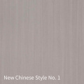 Zero Formaldehyde Doors Chinese Style No. 1