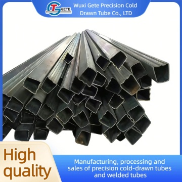 Precision Edge Curved Rectangular Hollow Steel Beam