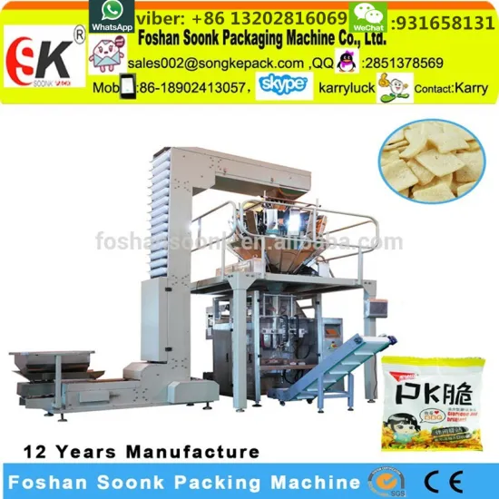 pasta pieces pillow bag automatic vertical packing machine