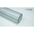 TPU volley grey metallic paint
