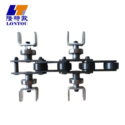 The Chain of single mould