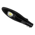 High power outdoor LED street light