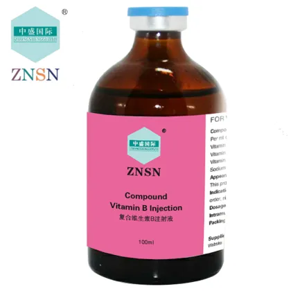 ZNSN veterinary medicine compound vitamin B injection