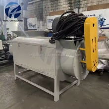 מכונת ייבוש סרטי פסולת רטובים מפלסטיק HT-500