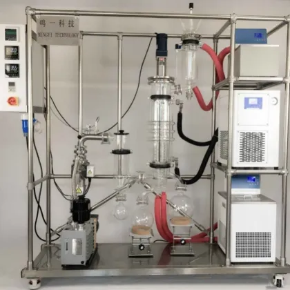 Effective chemical wiped film molecular distillation