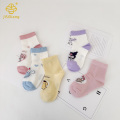 버전 만화 Sanrio Short Socks Girls Boneless Socks